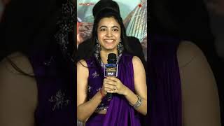 Actress Shivani Speech  Ambajipeta Marriage Band Trailer Launch Event  Suhas  Popper Stop Telugu [upl. by Yrrum922]