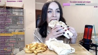 СтримМукбанг  MUKBANG Шаурма картофель фри  shawarma  не ASMR [upl. by Quickel709]