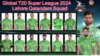 Lahore Qalandar Squad for Global Super League [upl. by Einyaj]