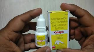 Catagon Eye Drops review इसे अपनाएं100 साल तक मोतियाबिंद नहीं होगा [upl. by Morie625]