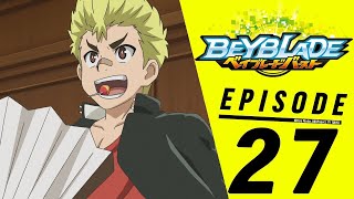 BEYBLADE Burst ตอนที่ 27 Training Camp The Biting Stadium ภาษาไทย [upl. by Ardella833]