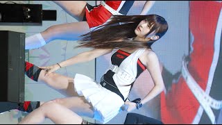 241031 혜전대학교 리센느 미나미  UhUh  RESCENE MINAMI  UhUh [upl. by Itin]