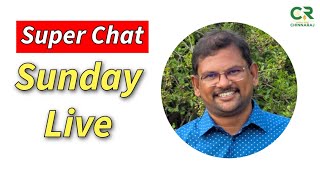 Rathinavel Astrologer  Super chat Live  astrochinnaraj  answered by Rathinavel Astrologer [upl. by Clayborne]