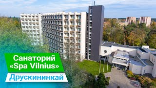 Санаторий «Spa Vilnius» Друскининкай Литва  sanatoriumscom [upl. by Neellek213]