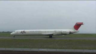 Japan AirlinesJAL MD90 at MtFuji Shizuoka Airport [upl. by Nrobyalc]