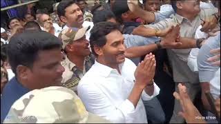 kadapa Airport lo Ex cm jaganmohan Reddy 👌👌👍👍 [upl. by Aggie989]