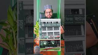 Is madrasa ki building ko dekhiae Mashallah 🤲🤲🤲🤲youtubeshorts madarsa islamicstatus muslim [upl. by Tomasina221]