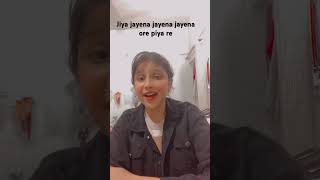 Jiya jayena jayena jayena ore piya re jiyajayena bollywoodsongs ownvoice citylights [upl. by Clara]