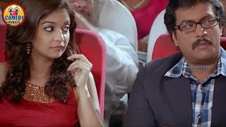 Colour Swathi And Sunil Comedy Scenes  Katha Screenplay Darsakatvam Appalaraju  Comedy Express [upl. by Ahsena]