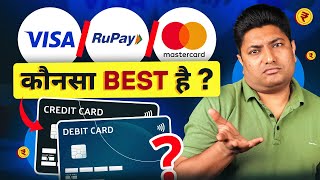 Mastercard vs Visa vs Rupay which is Best  Mastercard vs Visa Card  Rupay Credit Card [upl. by Khudari572]