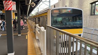 JR中央総武線E231系500番台八ミツA535編成 飯田橋駅発車 [upl. by Ardyce]