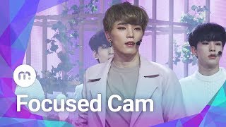 MUBEAT X Show Champion 190130 SEVENTEEN 세븐틴 Home DINO 디노 Focused CAM [upl. by Xonnel]