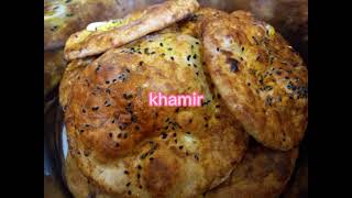 How to make khamirkhamira Recipe [upl. by Akeret]