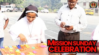 MISSION SUNDAY CELEBRATION । ST ALPHONSUS CATHEDRAL BAREILLY II DIOCESE OF BAREILLY । [upl. by Tome]