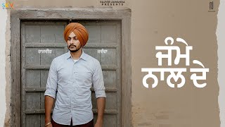 Jamme Naal De Official Video Rajvir Jawanda  G Guri  Latest Punjabi Song 2021  New Punjabi Song [upl. by Konstance94]