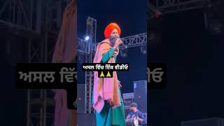 Kanwar Grewal Live  MustWatch  Top Sufi Hits  Viral Moment  Iconic Sufi Singer  Trending Now [upl. by Dnalyar111]