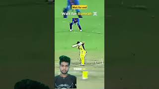 Bumrah ne board mara wait for endmrveerofficail cricket cricketlover [upl. by Trovillion2]