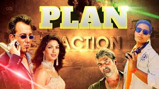 PLAN Full Movie 2004  Sanjay Dutt action movie  Bollywood Superhit Action movie  New movie [upl. by Arrakat]