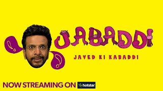 Jabaddi  Jaaved ki Kabaddi Watch Jaaved Jaaferis funny take on Kabaddi [upl. by Enyal]