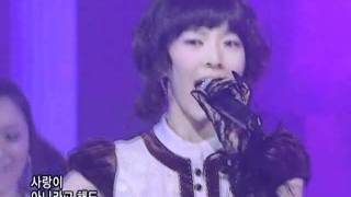 Bae Seul Ki  Come Closer 배슬기다가와 SBS Inkigayo 인기가요 20080203 [upl. by Airogerg380]