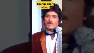 Tiranga movie best scene youtubeshorts short bollywood song  meri jan tiranga ha hindi Muvis [upl. by Braswell]