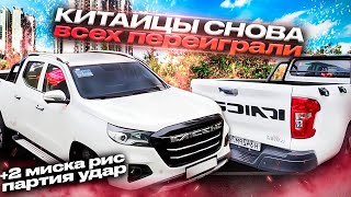 ✅Привезли Changan Kaicene F70 из КИТАЯ  Запчасти с Алиэкспресс🇨🇳 [upl. by Reimer]