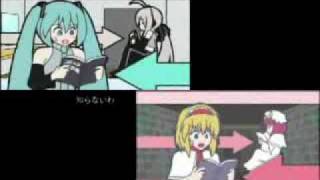 【Hatsune Miku】Marisa Stole The P【Comparison】 [upl. by Iniffit280]