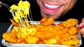 asmr cheesiest mac amp cheese mukbang 먹방 stirring eating macaroni and cheese no talking jerry [upl. by Ivens840]