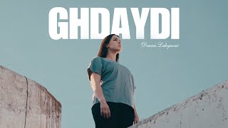 Douaa Lahyaoui  Ghdaydi Official Music Video [upl. by Ahkos]