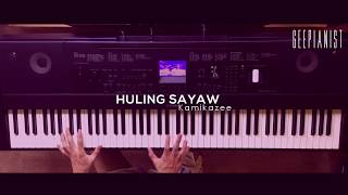 Huling Sayaw  Kamikazee  Piano Cover by Gerard Chua [upl. by Faubert]