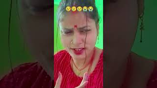 Ruke re tarenia vishupriyanka bhojpuri song sadsong [upl. by Hannus41]