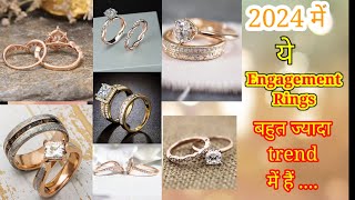 latest design Engagement ring  most beautiful ring  new collection 2024 [upl. by Kuhn]