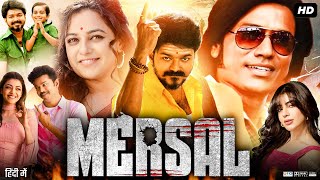 Mersal l Vijay Malayalam Dubbed Best Action Thriller Movie 2023 Vijay Vadivelu KajalAgalwal mersal [upl. by Tnemelc]