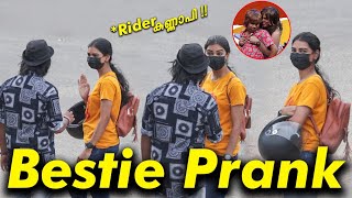 Bestie ആവാൻ പോയി പെണ്ണ് തലയിൽ ആയി  Empuraan Bestie Prank  klprank  Malayalam  kerala  comedy [upl. by Leruj]