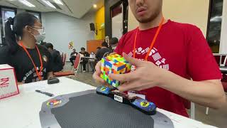 42264 Official 7x7 Mean  UTM Speedcubing Open 2023 [upl. by Hannavahs28]