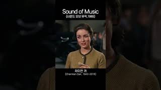 DoReMi The Sound of Music 1965 [upl. by Atterual473]