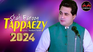 Pashto New Songs 2024  Shah Farooq 2024 Tappaezy  Zama Ao Sta Domra Taluq Wo Laka Da Loy Safar [upl. by Macgregor]