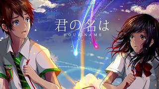 RADWIMPS  Yumetourou  Kimino na wa full song with kanjiromanjienglish lyric [upl. by Violetta875]