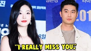 Sullis ExBoyfriend Choiza Leaves Words of Grief on Social Media After Her Passing [upl. by Nnyrb322]