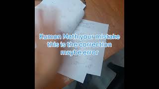 Kumon Math grading [upl. by Tracee]