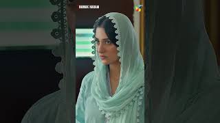 Shohar Ki Jasosi sarahkhan imranashraf namakharam shorts humtv pakistanidrama [upl. by Iverson]