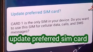 update preferred sim card problem solve [upl. by Dougald]