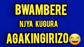 UMUGABO YARANYIMYE Ngo Mbanze Njye Kuzana Agakingirizo🤭Numvise Nsebye IKINAMICO  URUNANA  ISIRI [upl. by Adnovaj]