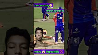 Cricket 🏏 itihaas ke char khel Virat Kohli video sorts ytshorts [upl. by Anahsirk]