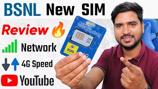 BSNL New Sim Card Full Review🔥 Port to BSNL Price Internet Speed Test Voice amp Video Call Quality [upl. by Baggott712]