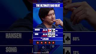 One out left to win ept badbeat [upl. by Angelico]