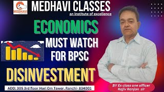 Economics disinvestment BY Ex class one officer Rajiv Ranjan sir [upl. by Kristina]