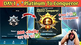 Day 1 🥵 Platinum To Conqueror Best Strategy 😍 Conqueror rank push tips and tricks✅ [upl. by Nereil430]