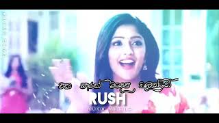 nethu nonida ra adurelyrics video [upl. by Auqcinahs223]