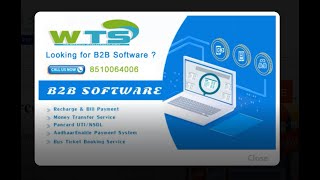 How Pan Card Software amp Form 49A Auto Filling Software Works [upl. by Limaa670]